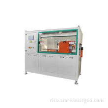 Plastic Automatic Cutting Machine